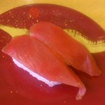 回転寿司　喜楽 - インドまぐろ