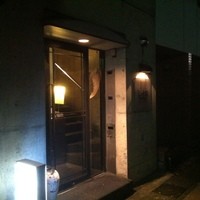 開化亭 - 