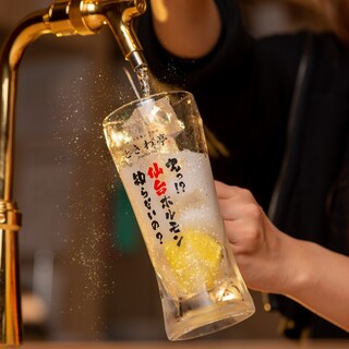 Equipped with a tabletop server! "All-you-can-drink lemon sour" is 550 yen for 60 minutes!