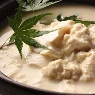 京都 まろまろ_2