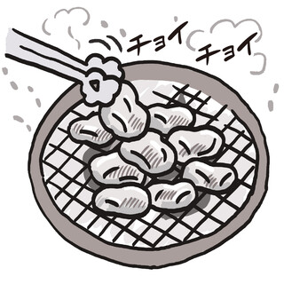 Zero Byou Remon Sawa- Sendai Horumon Yakiniku Sakaba Tokiwatei - その【2】ホルモンは網の中央で焼いていく。 ここが腕の見せ所！こまめに箸でなめし、良く水分を飛ばして煙を出す。きつね色になったらもう食べごろ～♪