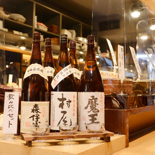 We offer delicious drinks that are gentle on the body, including premium potato shochu 3M.