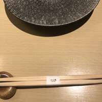 日本料理　「十二颯」 ヒルトン東京 - 