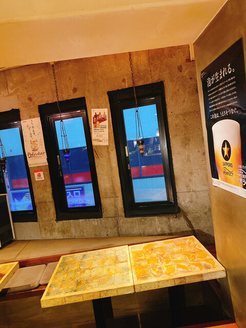 Ima mo Mukashi ya photo 5