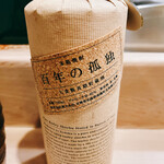 うを徳 - 百年の孤独（麦ボトル）