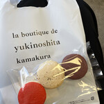 la boutique de yukinoshita kamakura - 