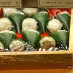 夢菓房たから - 麩まんじゅう