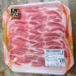 極楽フランテ - 料理写真:(613円)【税別価格】
✿100g318円
美味しい٩(๑❛ᴗ❛๑)۶♥