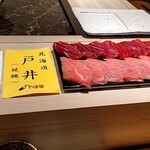 島津 - 今日の鮪