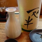 かぶと - 純米吟醸一咫半（ひとあたはん）