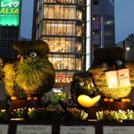 かぶと - 池袋駅前