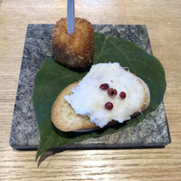 Yoichi LOOP - 