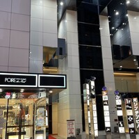 WINE食堂 緒乃 - 緒乃さんと同じビルの4階