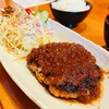 Wagyuu Yakiniku Bassare - 