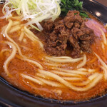 Yokohama Iekei Ramen Ichi Yonya - 