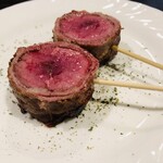 Grilled lamb with yuzu pepper