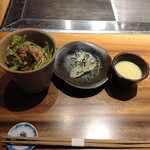 Kuzushi Teppan Abagura - 