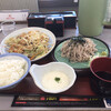 山田うどん 白岡店