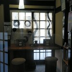 御清水庵 - 店内