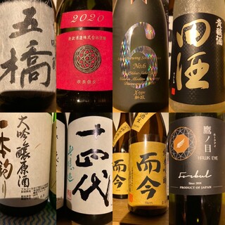 高級な日本酒もリーズナブルに！！