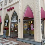 カレーショップ インデアン - 