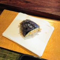 てんぷら天英 - 茄子