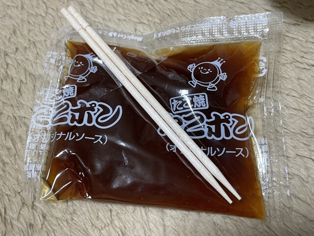 あじまん ヤマザワ山居町店 - 酒田（たい焼き・大判焼き）の写真