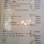 洋風料理 デリス - メイン（肉）、自家製デザート、ドリンク