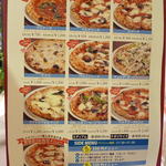 リストランテ パドリーノ・デル・ショーザン - 