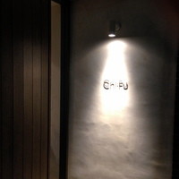 Chi-Fu - Chi-Fu（'12.11）