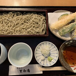 Soba Dokoro Tennaan - 