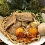 ぎんや - 