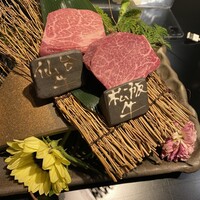 鉄板 松阪屋 - 