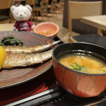 Ootoya - 