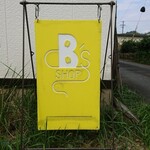 ビィーズ・ショップ - 