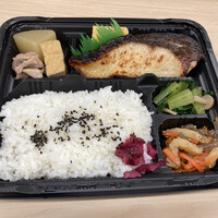 赤坂とゝや魚新 - 銀ダラの西京焼き弁当