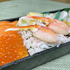 北海鮮 海の里