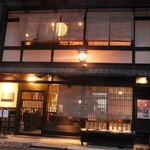 ごはん処　矢尾定 - 新町通より店舗外観