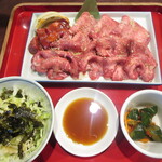 Sumibiyakiniku Kyuu - 