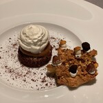 ASAHINA Gastronome - 