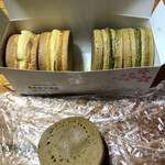 尾道大判焼き さくら - 