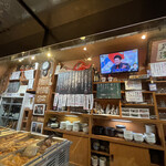 おでん居酒屋 三幸 - 