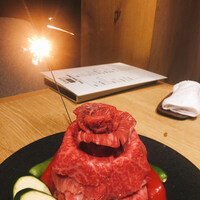 横浜焼肉kintan - 