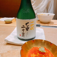 紀尾井町 三谷 - 