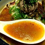 雨は、やさしく - ～スープ～