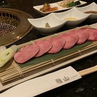 雅山GARDEN - 