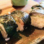 中央市場 ゑんどう - 