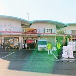 中央市場 ゑんどう - 