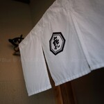 中華そば ひらこ屋 きぼし - 