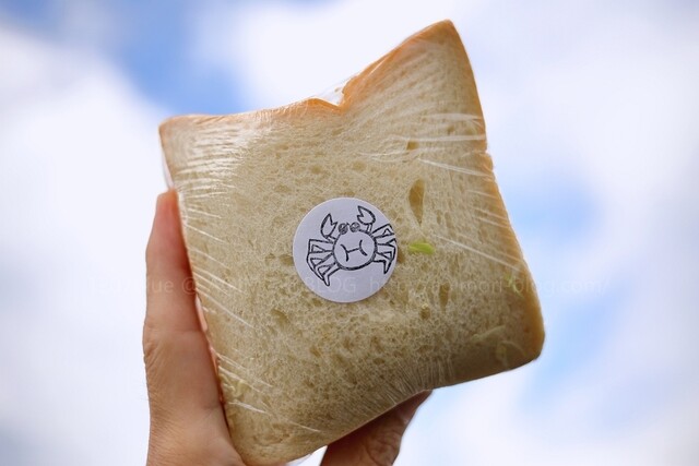 セ・ボン（Cest bon） - 筒井（パン）の写真